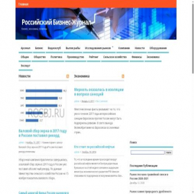 Скриншот главной страницы сайта rosbj.ru