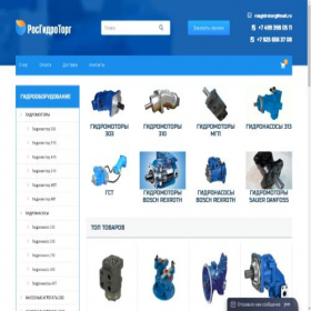 Скриншот главной страницы сайта rosgidrotorg.ru