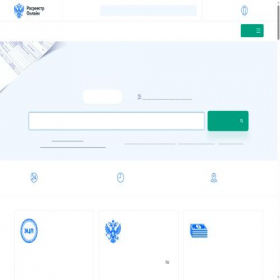 Скриншот главной страницы сайта rossrestr.com
