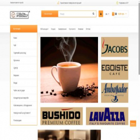 Скриншот главной страницы сайта rostfoods.com.ua