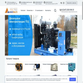 Скриншот главной страницы сайта rostov.generator-ufa.ru