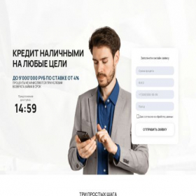 Скриншот главной страницы сайта rotanev-kapitalrost-zaem.store