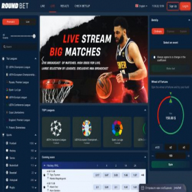 Скриншот главной страницы сайта round-bet.com