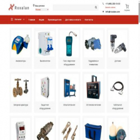 Скриншот главной страницы сайта roxalan.com