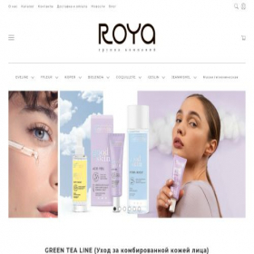 Скриншот главной страницы сайта roya.ru