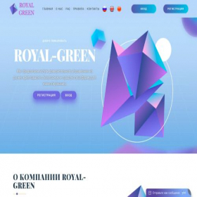 Скриншот главной страницы сайта royal-green.fun