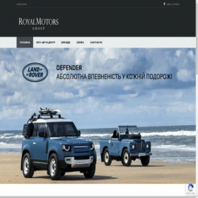Скриншот главной страницы сайта royal-motors.od.ua