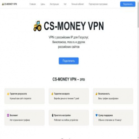 Скриншот главной страницы сайта rpcatlog.com