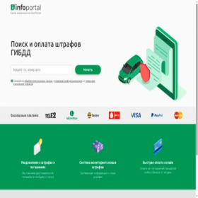 Скриншот главной страницы сайта rpfines.com