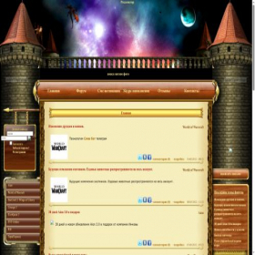 Скриншот главной страницы сайта rpgcash.ru