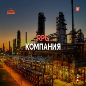 Скриншот главной страницы сайта rpgnn.ru