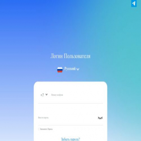 Скриншот главной страницы сайта rsecsc.com