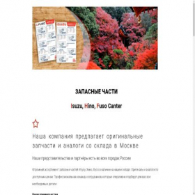 Скриншот главной страницы сайта rst-club.ru