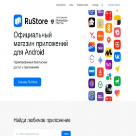 Скриншот главной страницы сайта rt-store-gt.ru