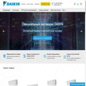 Скриншот главной страницы сайта ru-daikin.com