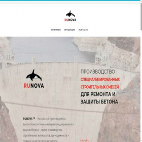 Скриншот главной страницы сайта ru-nova.com