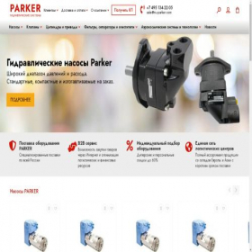 Скриншот главной страницы сайта ru-parker.com