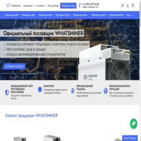 Скриншот главной страницы сайта ru-whatsminer.com