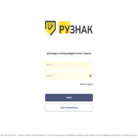 Скриншот главной страницы сайта ru-znak.ru