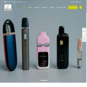 Скриншот главной страницы сайта ru.alphagreenvape.com