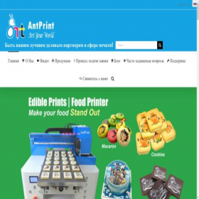 Скриншот главной страницы сайта ru.ant-print.com