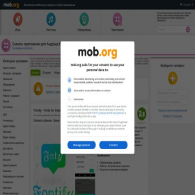 Скриншот главной страницы сайта ru.apps.mob.org