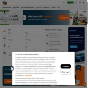 Скриншот главной страницы сайта ru.autogidas.lt