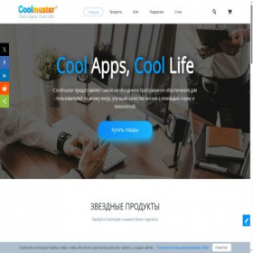 Скриншот главной страницы сайта ru.coolmuster.com