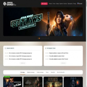 Скриншот главной страницы сайта ru.denuvogames.store