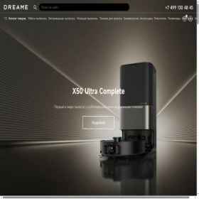 Скриншот главной страницы сайта ru.dreametech.com