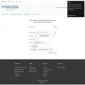 Скриншот главной страницы сайта ru.hotlist.biz