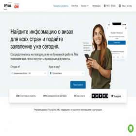 Скриншот главной страницы сайта ru.ivisa.com