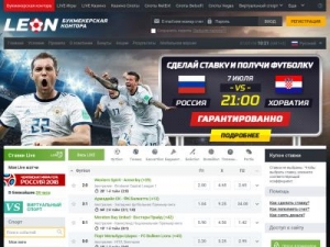 Скриншот главной страницы сайта ru.leon79.com