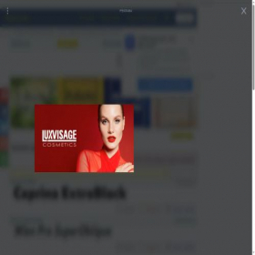Скриншот главной страницы сайта ru.maisfontes.com