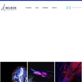 Скриншот главной страницы сайта ru.neurone-agencia.it