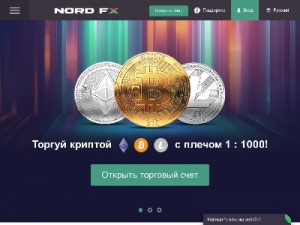 Скриншот главной страницы сайта ru.nordfx.com
