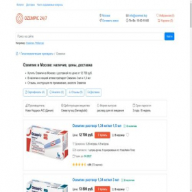 Скриншот главной страницы сайта ru.ozemed.top