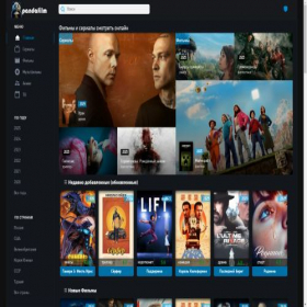 Скриншот главной страницы сайта ru.pandafilm.club