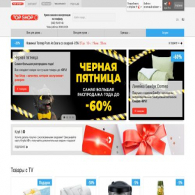 Скриншот главной страницы сайта ru.topshoptv.com.ua