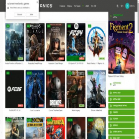Скриншот главной страницы сайта ru.torrent-mechanics.games
