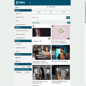 Скриншот главной страницы сайта ru.vidmo.org