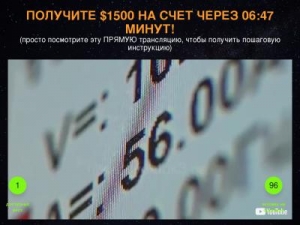 Скриншот главной страницы сайта ru.vostok3.net