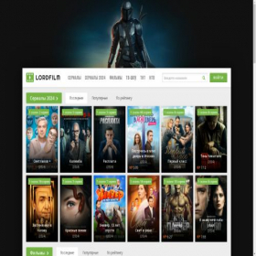 Скриншот главной страницы сайта ru7.lordserialss2.pro