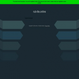 Скриншот главной страницы сайта rub-lite.online