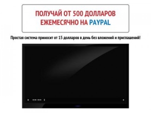 Скриншот главной страницы сайта rub-ru.ru