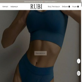 Скриншот главной страницы сайта rubi.in.ua