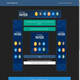 Скриншот главной страницы сайта ruble-faucet.com