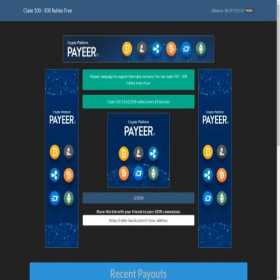 Скриншот главной страницы сайта ruble-faucet.store