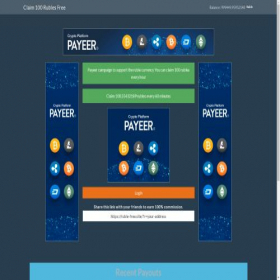 Скриншот главной страницы сайта ruble-free.site