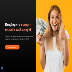 Скриншот главной страницы сайта rublitvoi364.ru